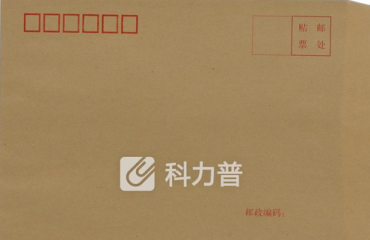 南昌联单印刷厂 无碳复写联单印刷 打孔联单价格_2