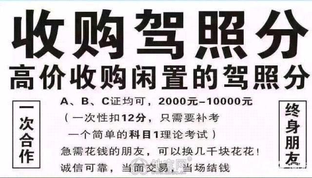IBM九成新电脑