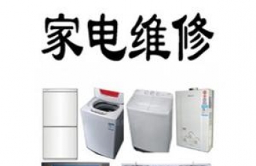 南昌专业空调清洗安装移机 专业热水器维修安装_6