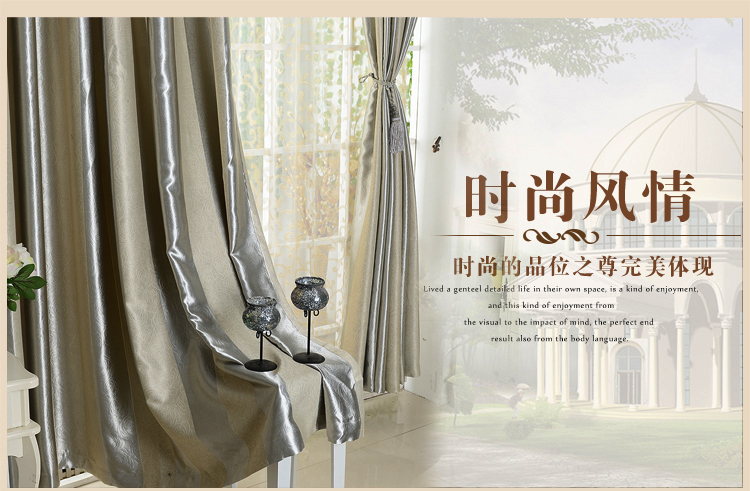 全南昌窗帘罗马帘订做