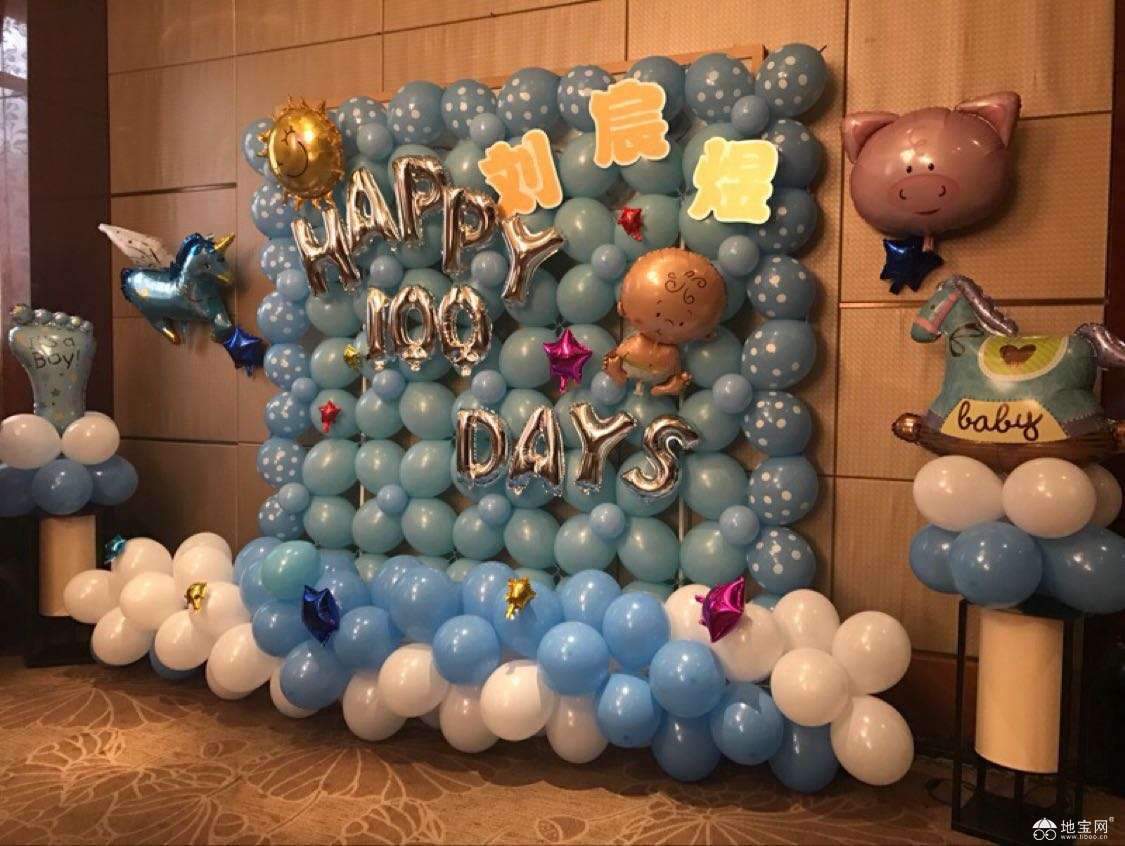 南昌各种气球婚房布置求婚表白宝宝生日周岁场