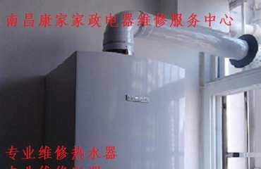 南昌专业空调维修 空调移机加氟钻孔一条龙服务_5