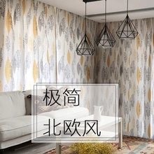 订做各种家装布帘卷帘百页帘价格便宜_5