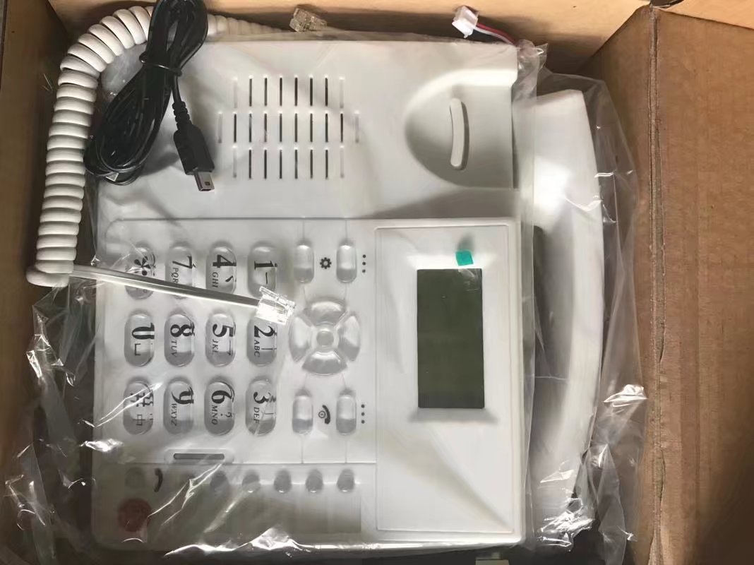 移动无线座机