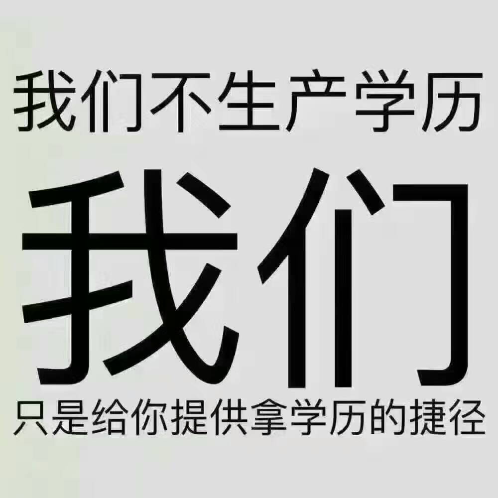 蔚县招聘_2021张家口蔚县事业单位招聘第二批笔试成绩查询入口 已开通