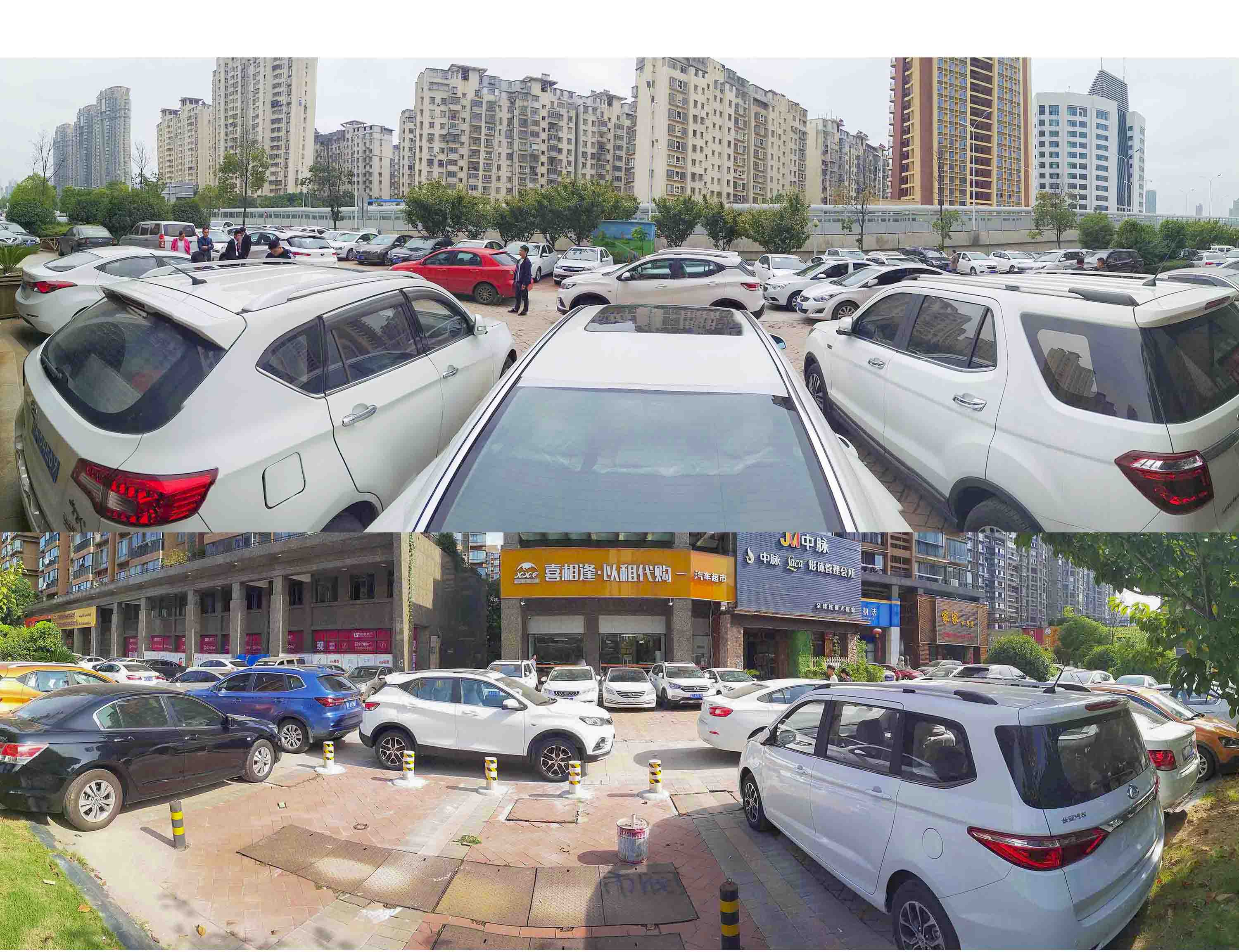 首付10%车型超多,无需暂居证,当天可以提车