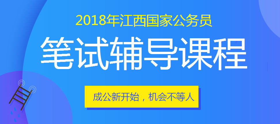 上海城管招聘_2015上海城管招聘考试千米4分25秒不是梦