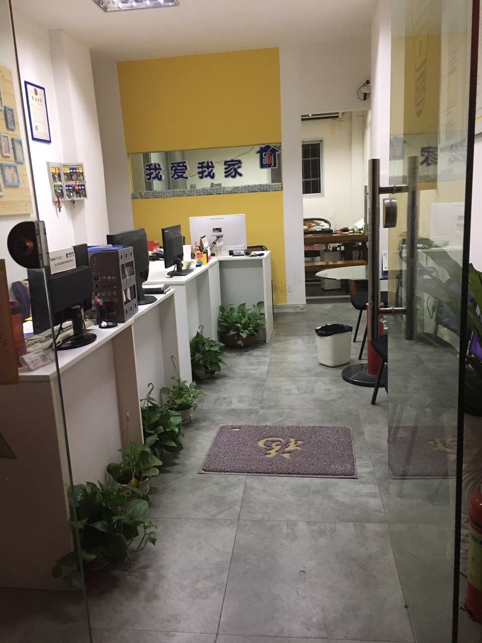 文教路闹市便宜店面转让