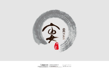 江西南昌logo文化墙海报画册梵思设计_2