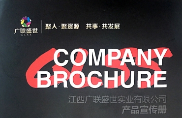 南昌最专业的广告制作厂商  喷绘写真 字牌标识标_3