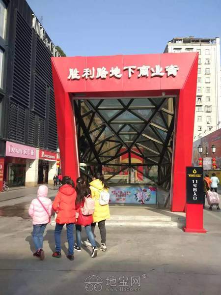 出售出租步行街金麟大厦商业办公多