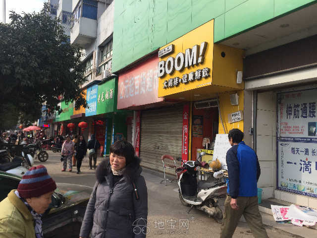 青山湖区塘山街3号2元店招租