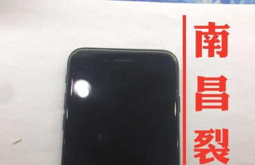 南昌最低价维修苹果iphone全系列手机_1