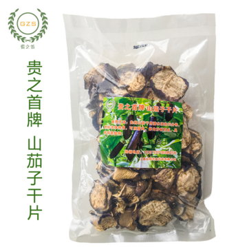 江西奉新特产 贵之首牌山茄子干片200g