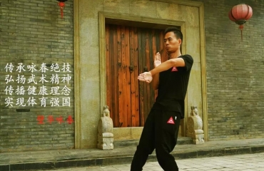 红谷滩中心咏春拳暑假班，只需680元_9