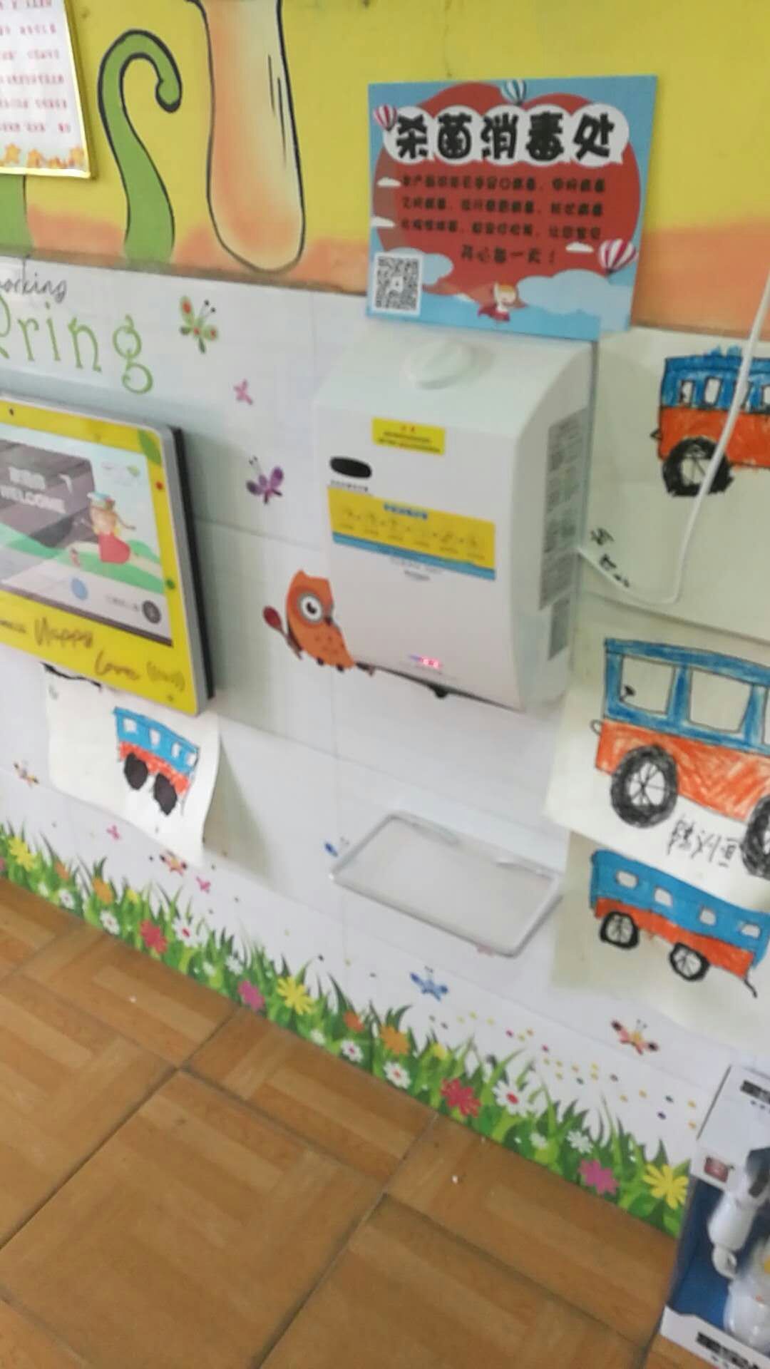 为了儿童健康免费向幼儿园提供与安装消毒机_6