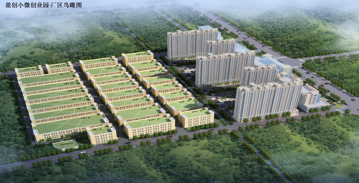 独栋产权,7.2米层高,现代化标准厂房,院子