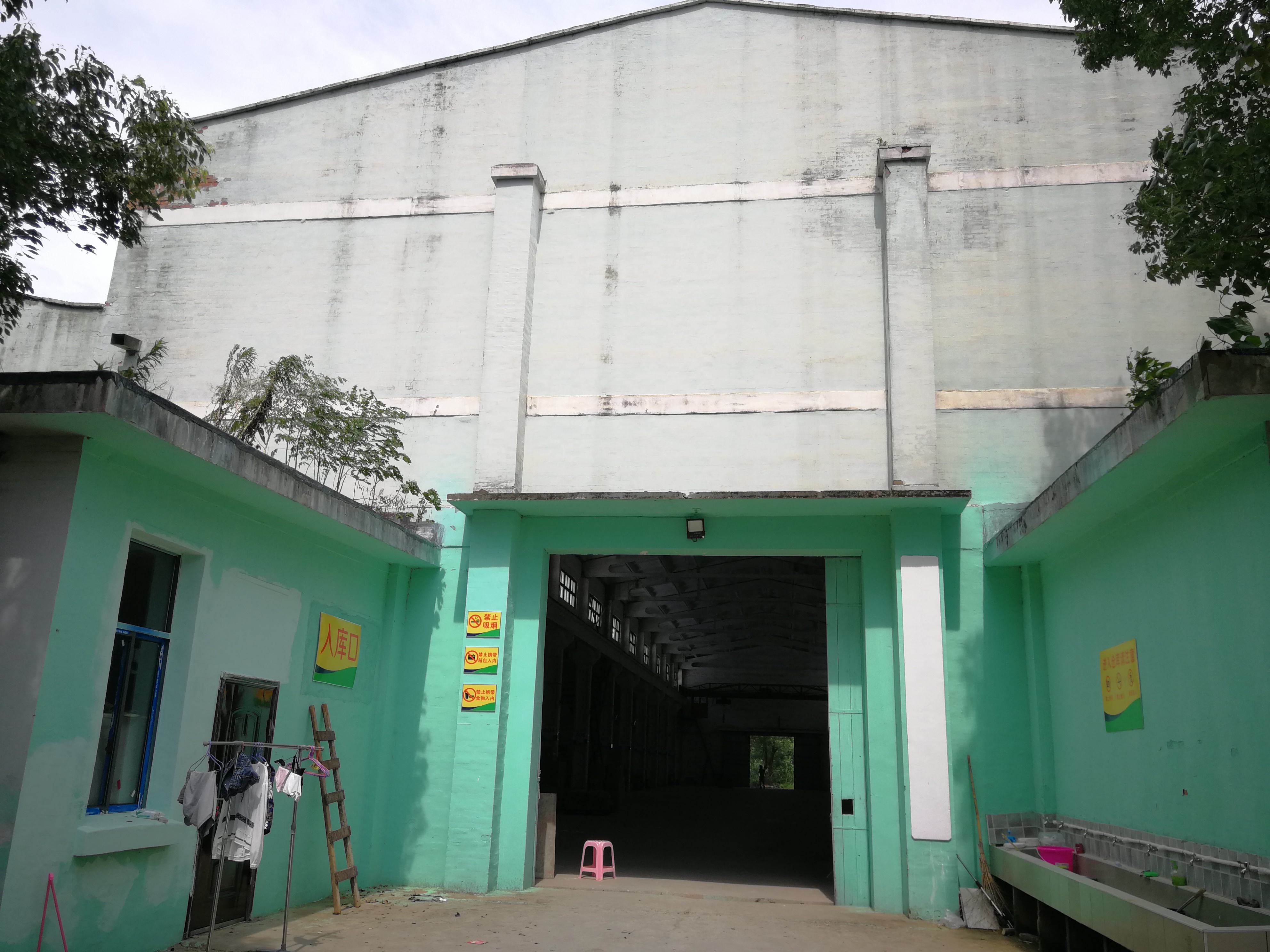 2元每平米昌北黄家湖园区办公厂地及仓库出租