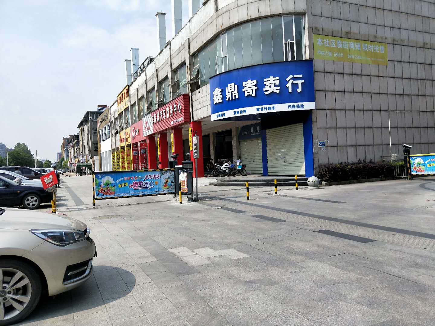 地铁口上的店面正在火爆招商中-招大型教育培训机构