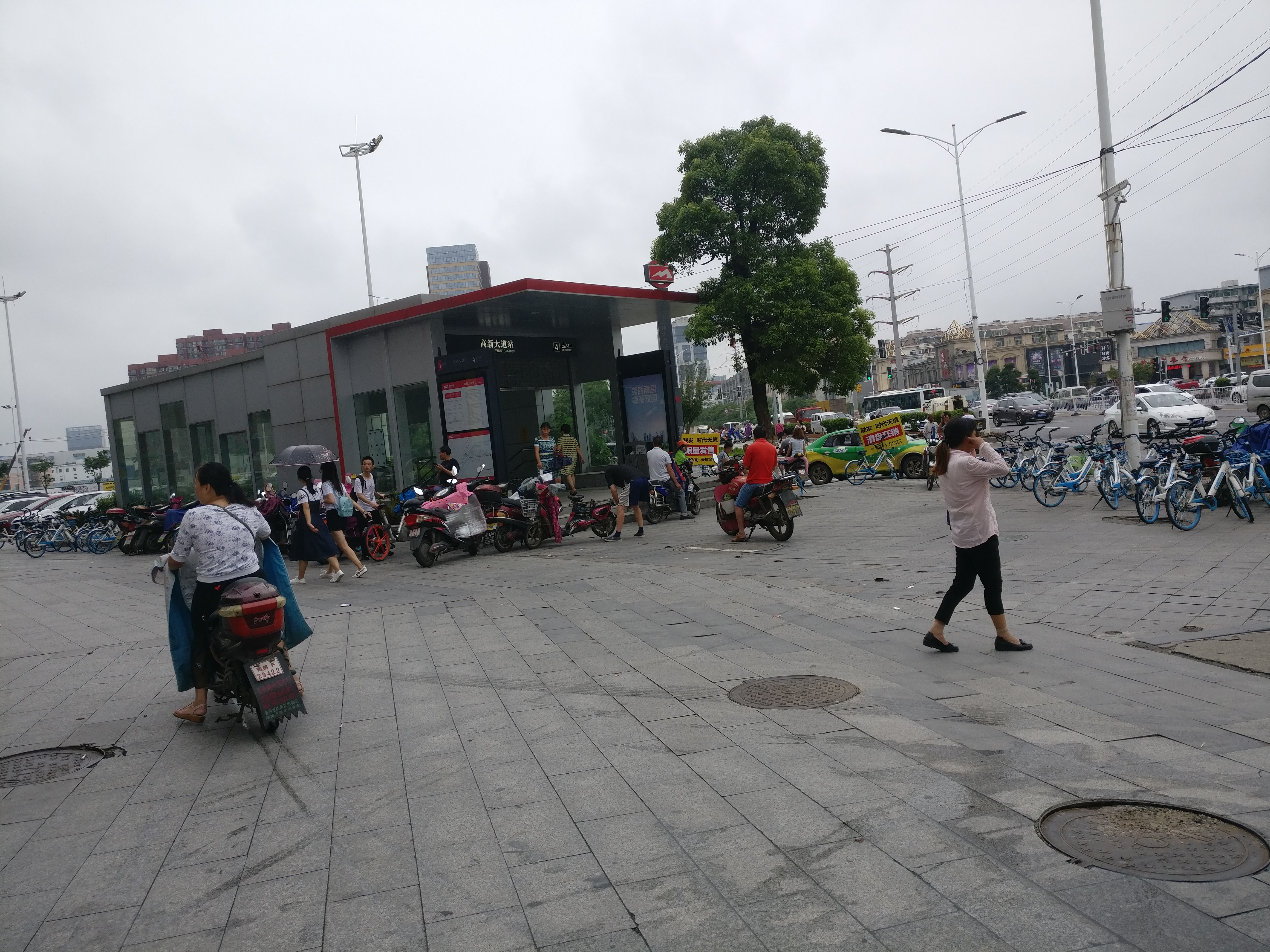 最后六间,房东急租-免中介费,免