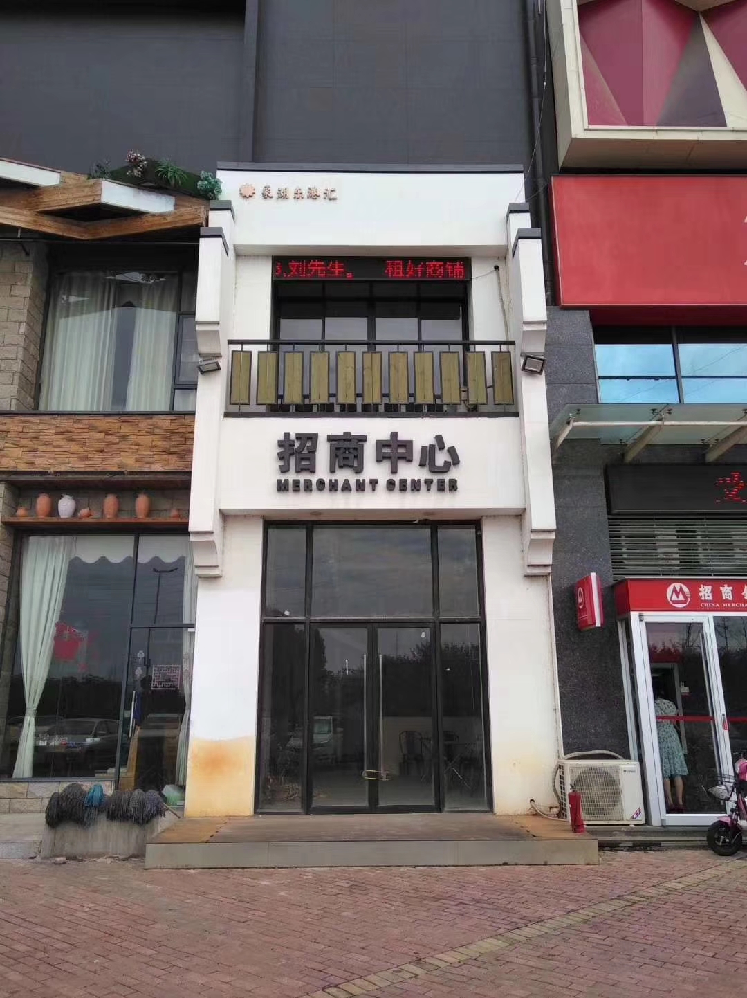 象湖东港汇-房东直租可分割临街旺铺