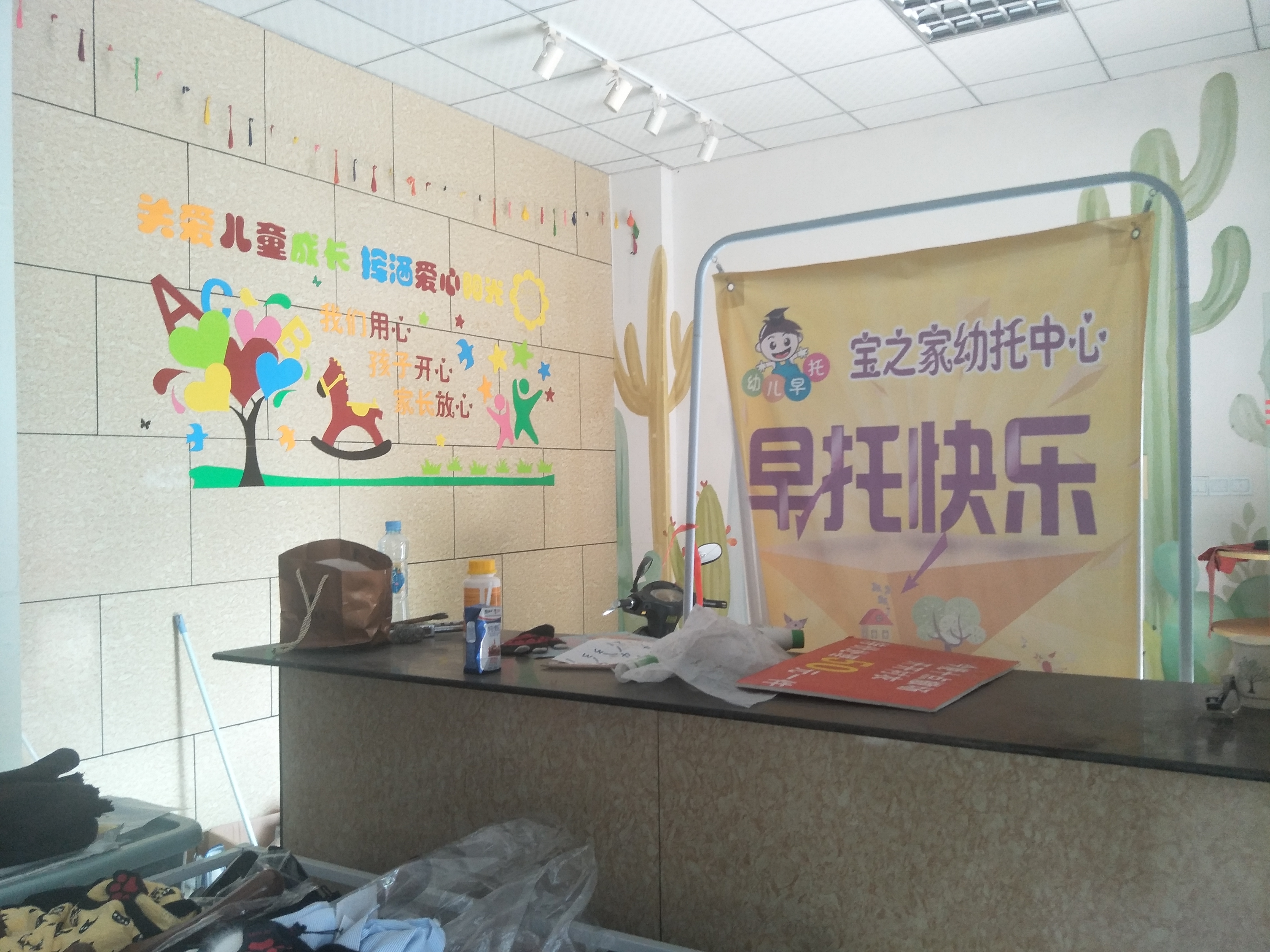 联泰香域滨江 310平上下两层店面招租 位置好