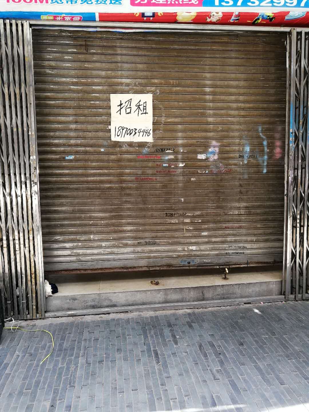 出租叠山路南师附小旁店面