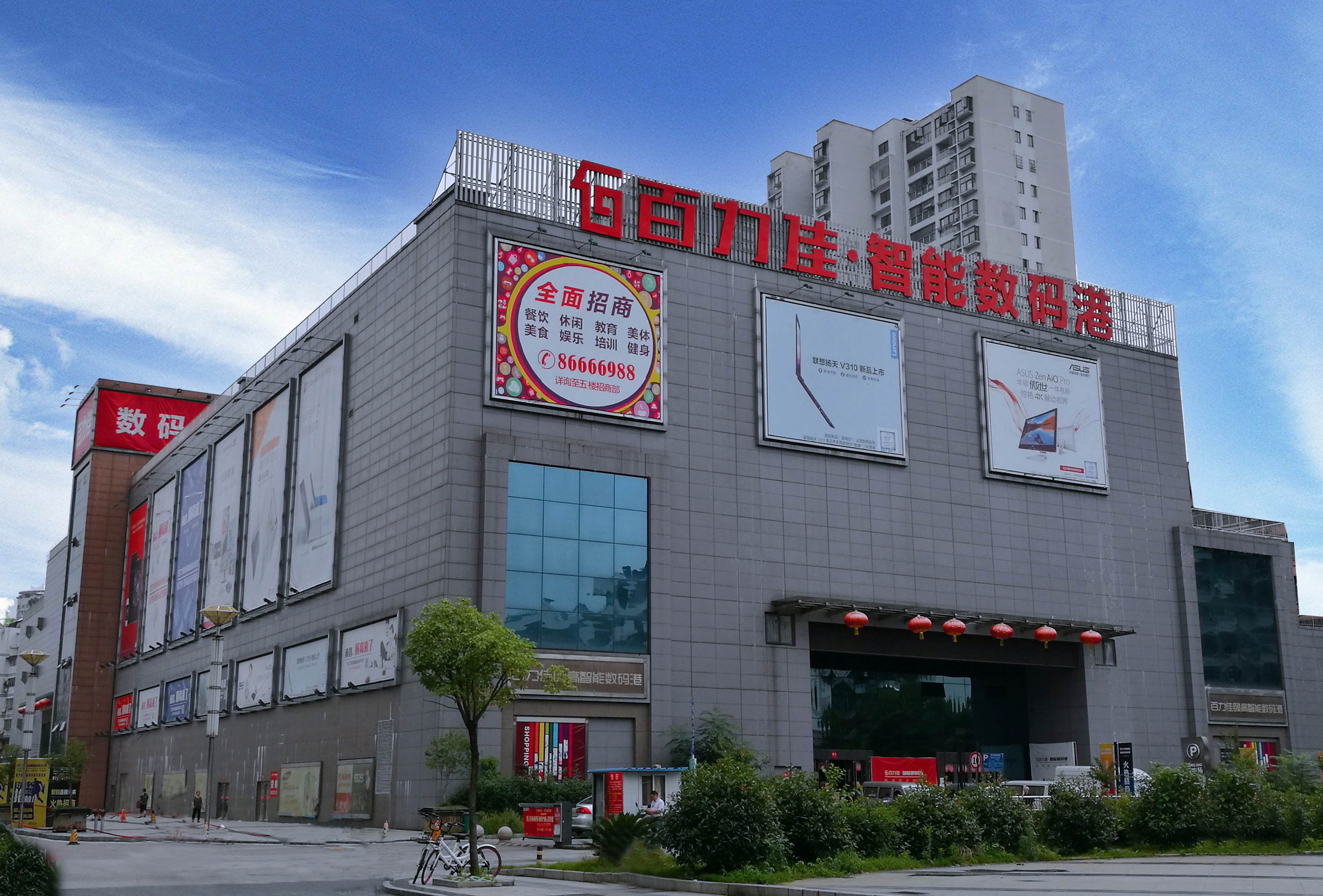 西湖区火车站店铺招租