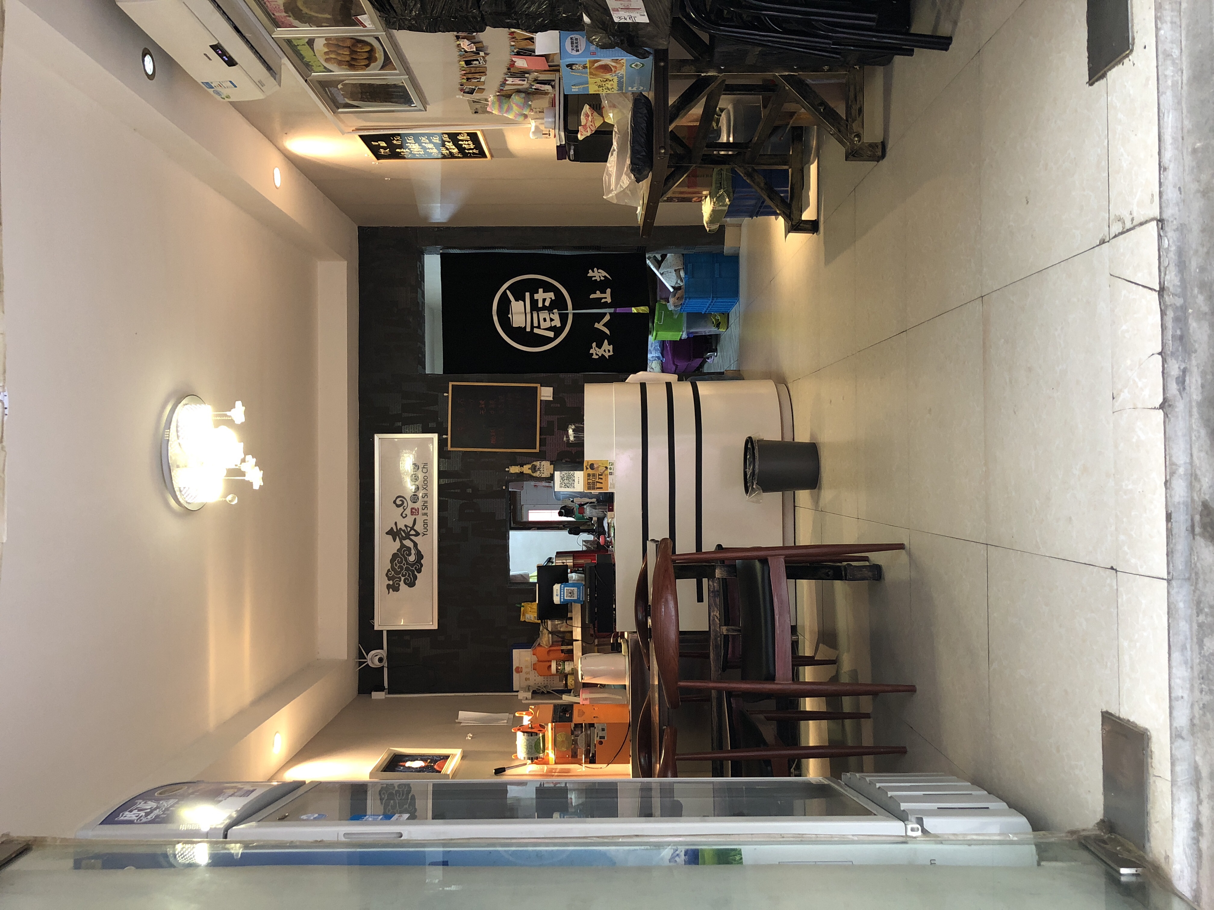 象山南路餐饮店转让