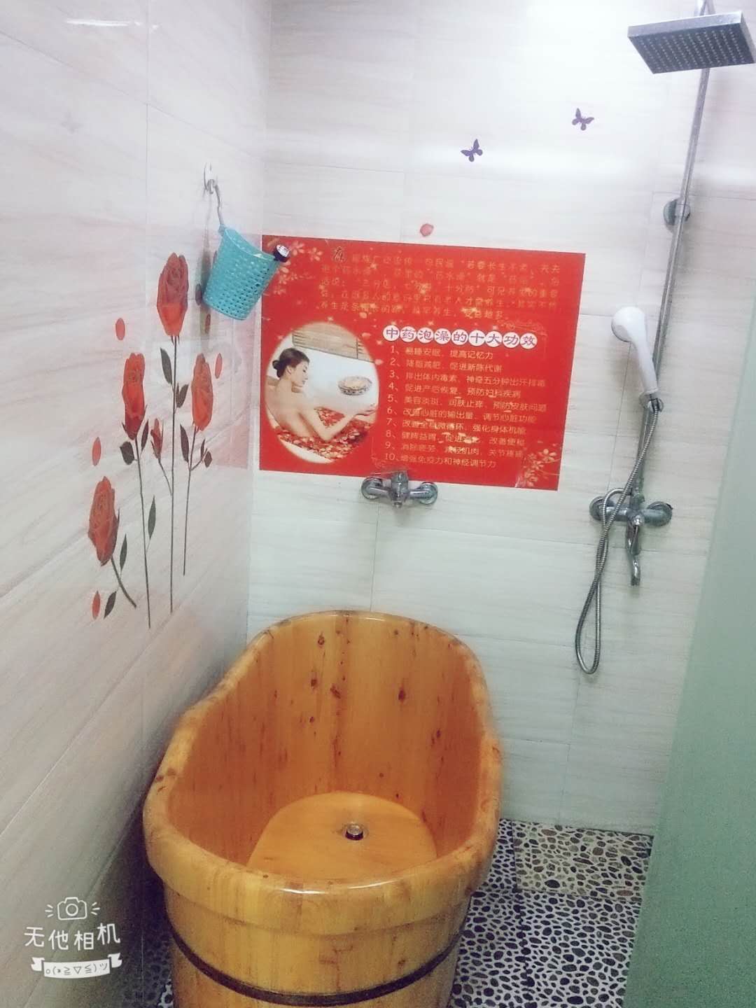 旺铺美容院转让