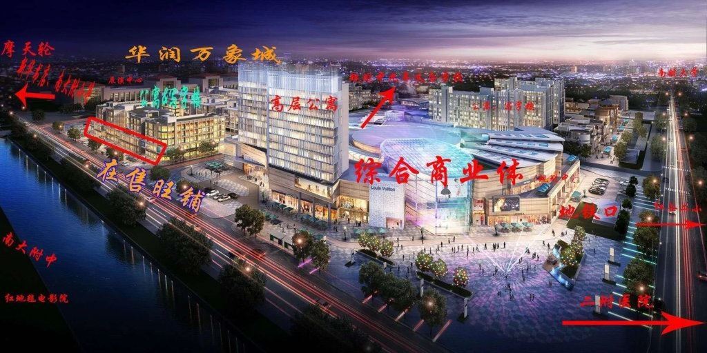 朝阳大桥旁山姆会员店旁地铁口沿街金铺少量