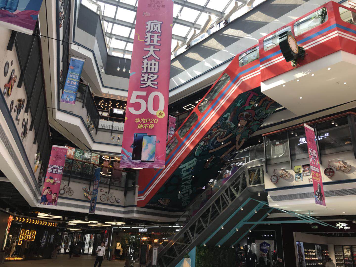 经开盈石广场黄金旺铺,单价1.2万/平起