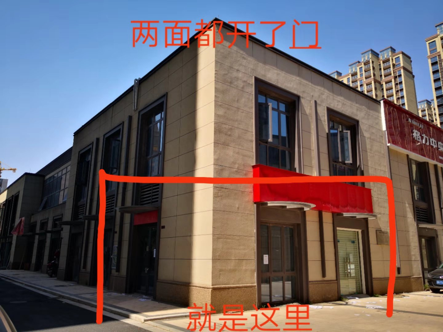 出租红谷滩新区九龙湖商业街商铺68平