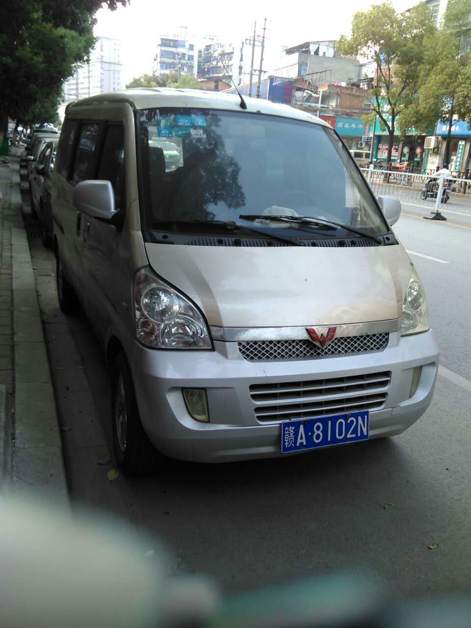 出售五菱荣光16000