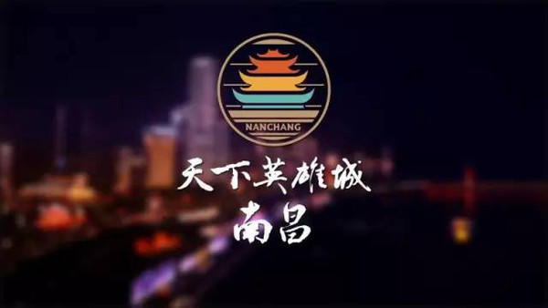 之星招聘_锦江之星招聘海报图片(3)