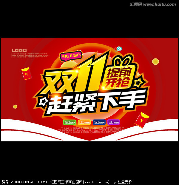 天能官方旗艦店 廠家直銷 雙十一送擋風被