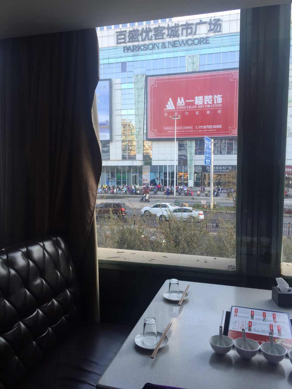 (这儿有店面)梦时代百盛对面旺铺招租或合作