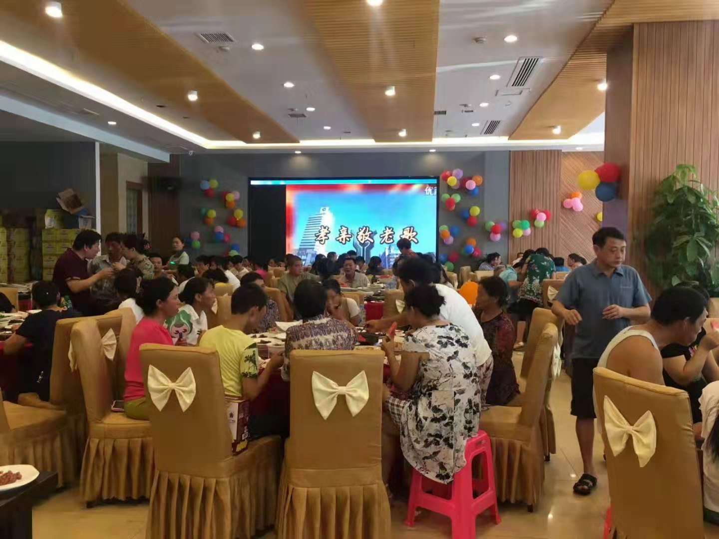 地铁口跑火酒店转让