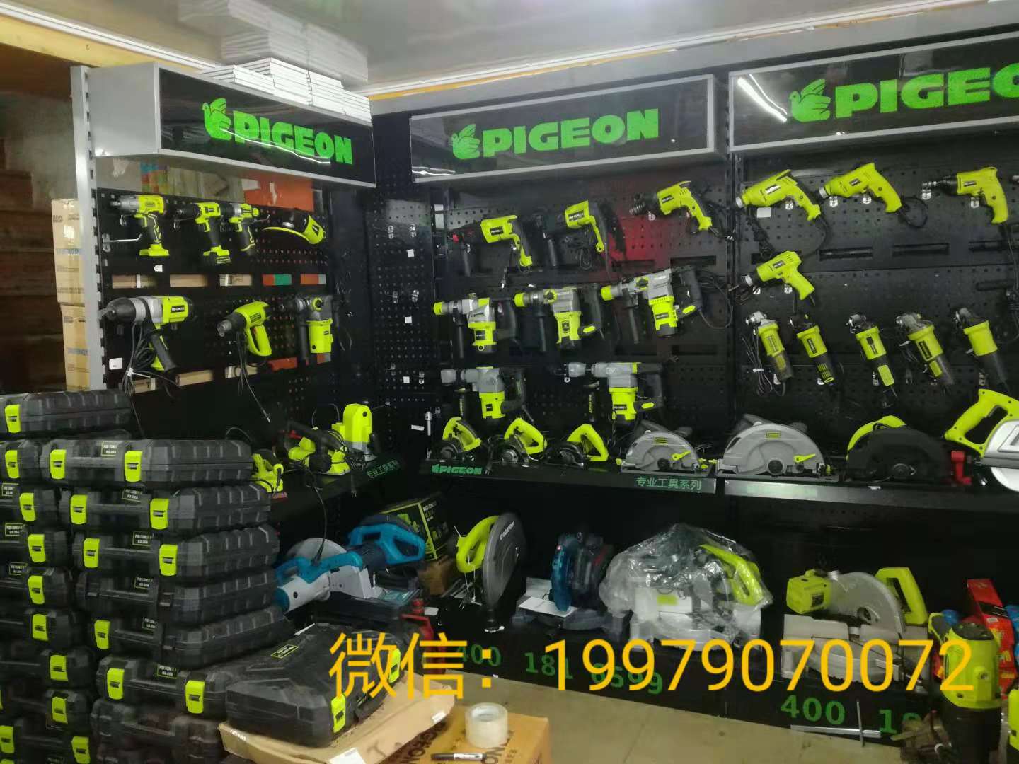 江西南昌洪城大市场五金劳保电动工具配送