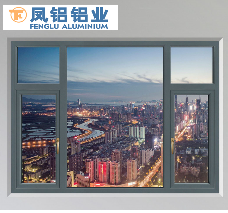 凤铝铝业门窗 凤铝铝合金789系列推拉窗