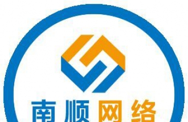 南昌功能网站建设南昌APP开发分销商城开发公司_1