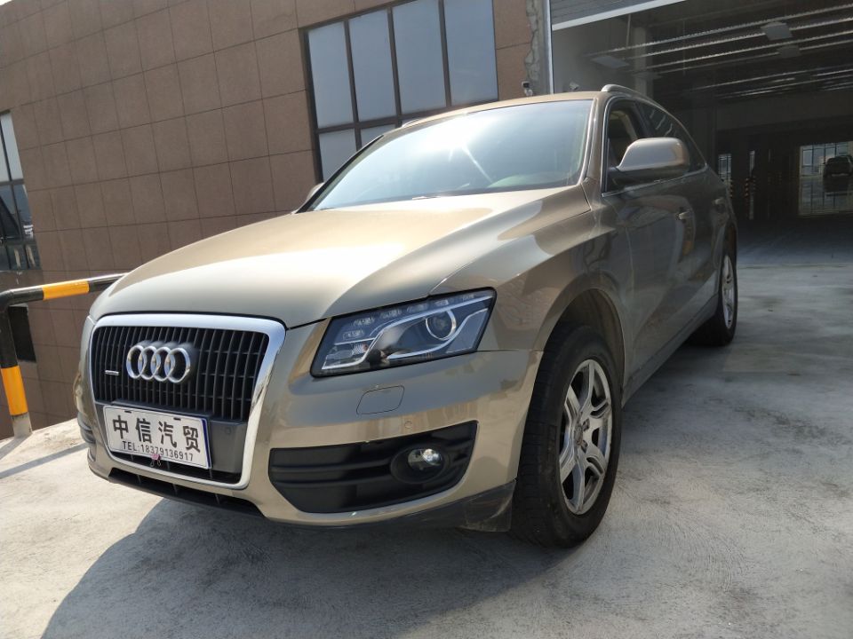 奥迪 Q5 2.0TSI 技术型 2010年上牌