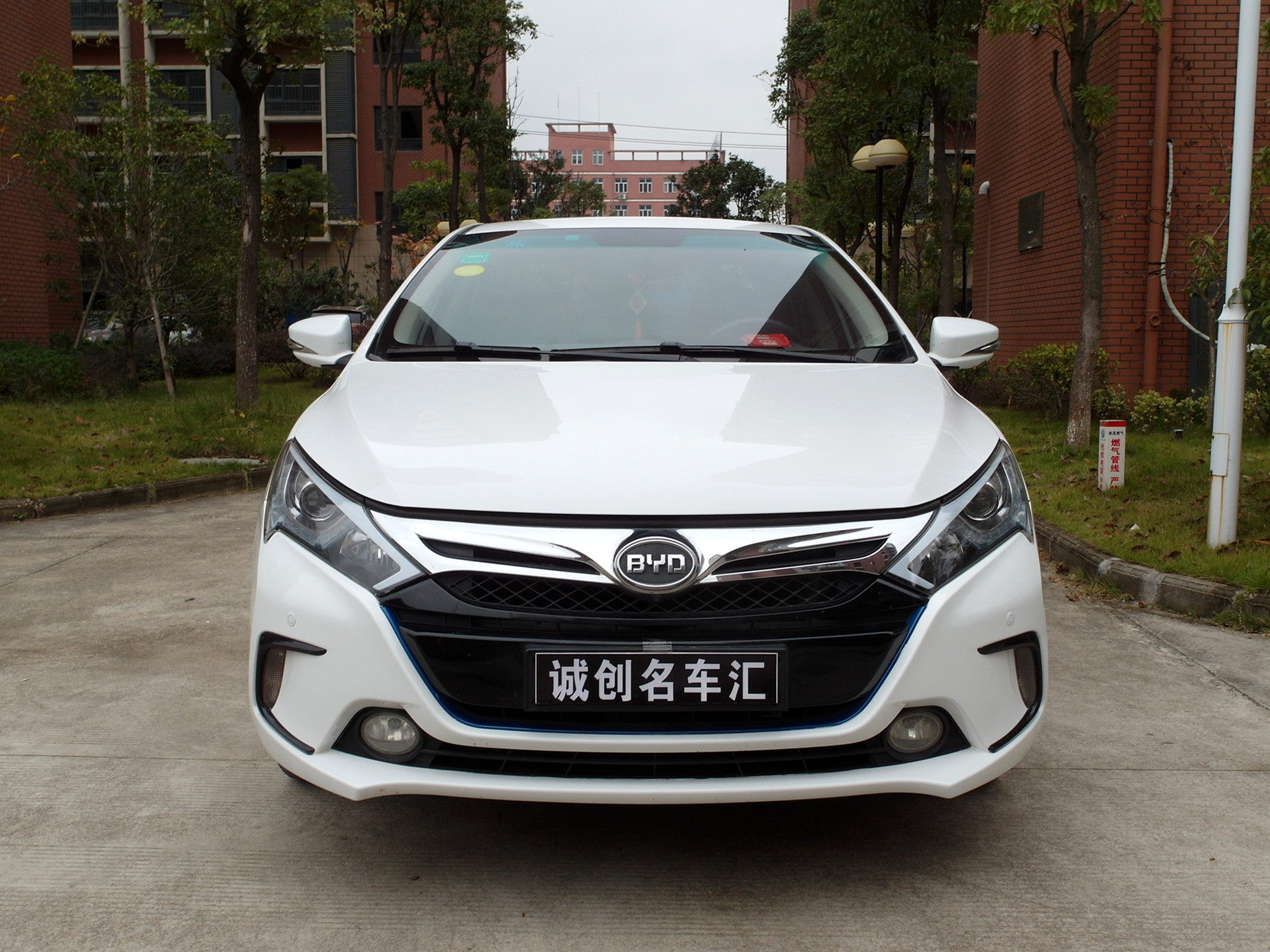 比亚迪 秦 1.5T 双冠旗舰Plus版 20