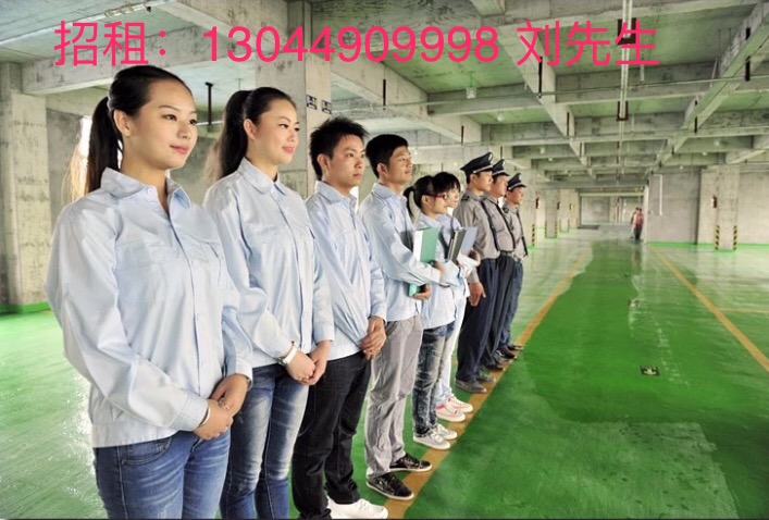 出租商业路段洪城商圈772平米仓库