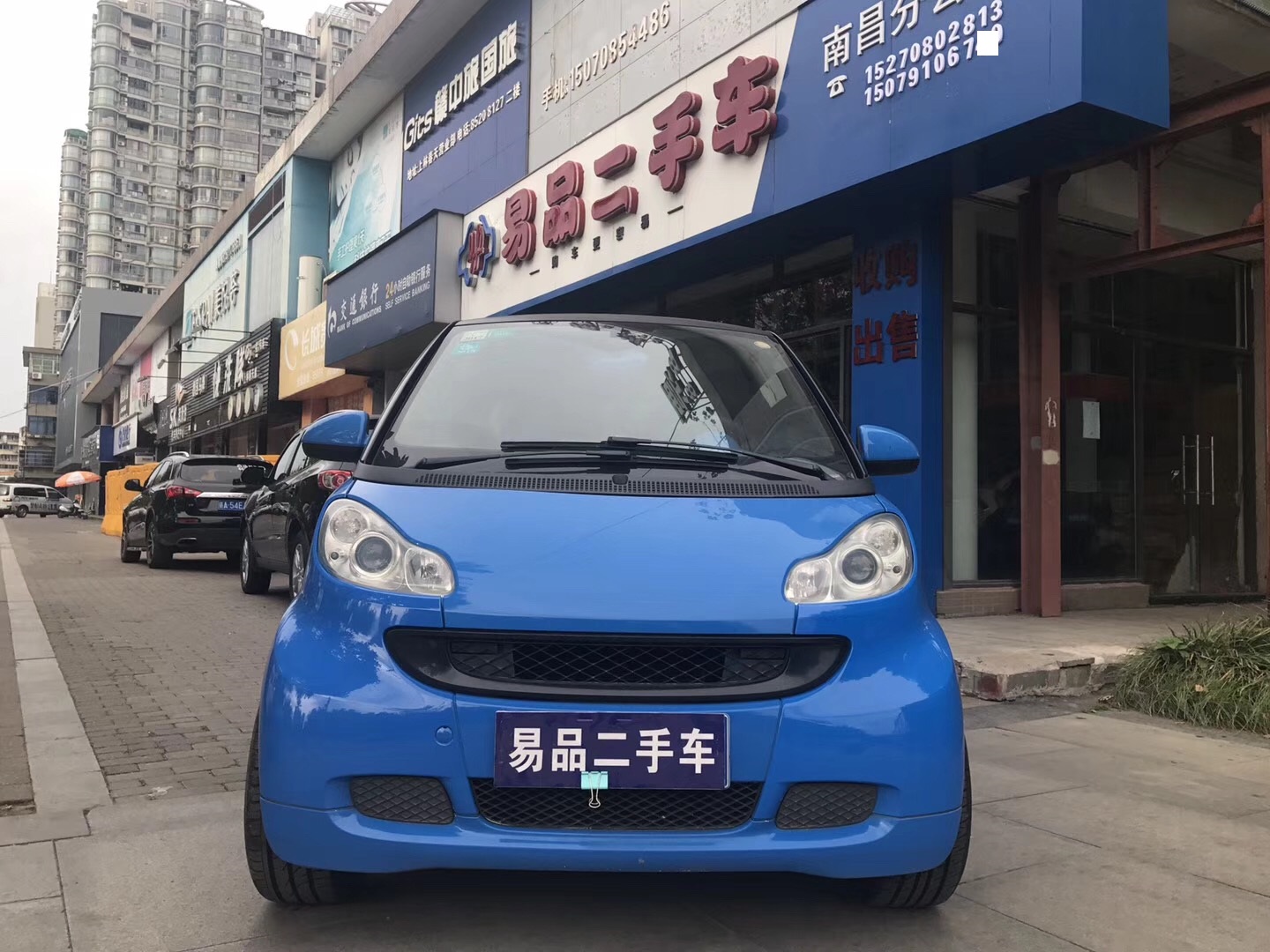 高价收购08年后中高档二手车
