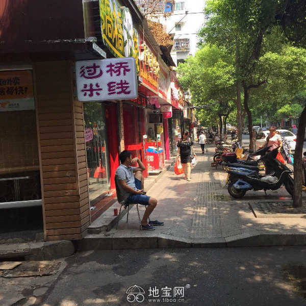 市中心万寿宫旺铺出租