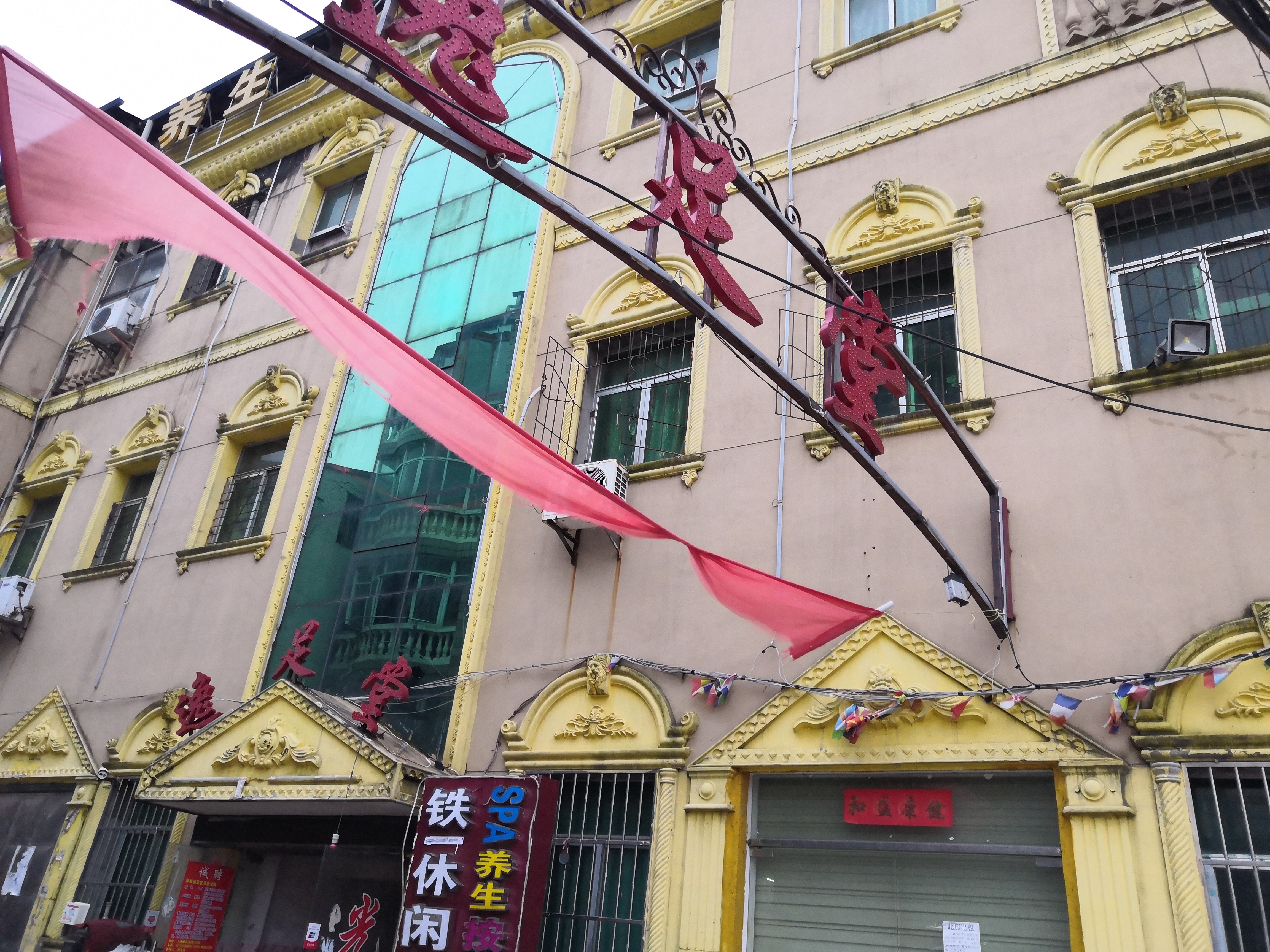 地铁口整栋房屋出租别外两个车间
