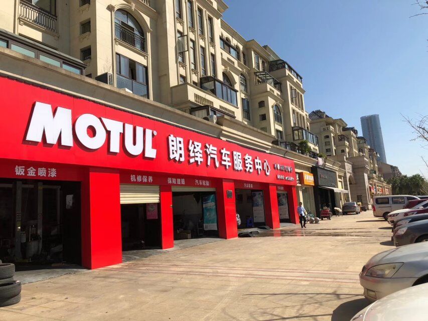 红谷滩凤凰城住宅底商单价23000