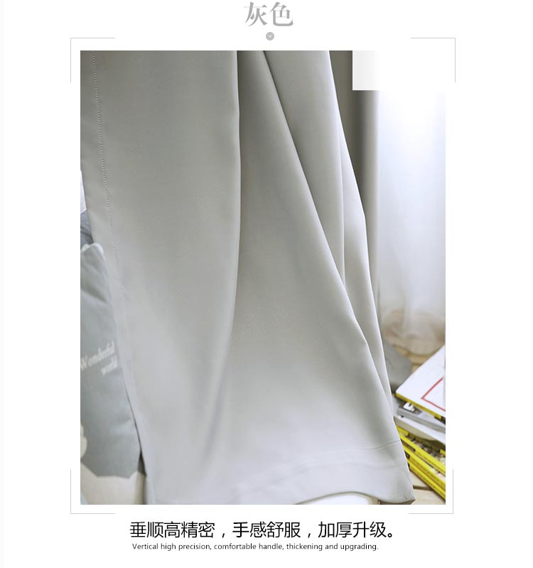 专业安装窗帘墙纸软装布艺价格优惠品质服务_8