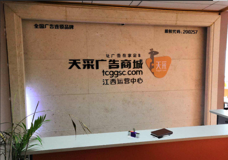 联发广场 精装215平只需10000整还带全套家